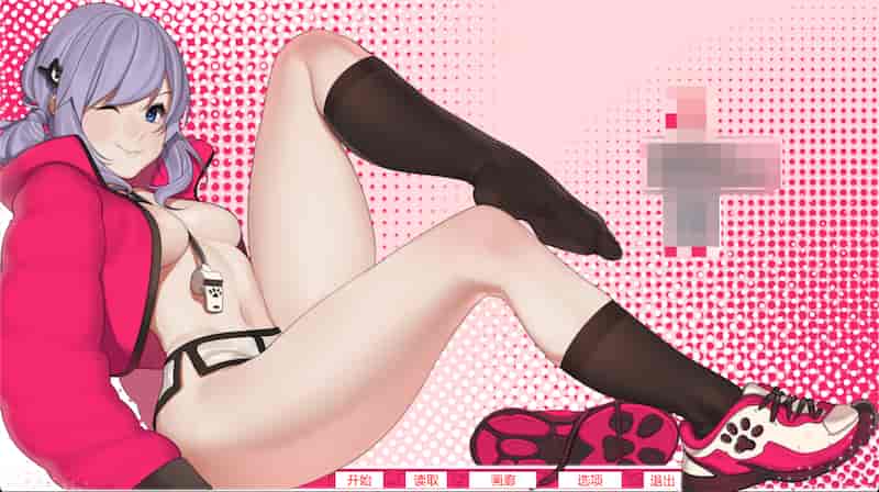 和妹妹一起的奇妙生活！完结版 -Mac游戏/Onii Chan Asobo for mac【养成/slg/步兵/赠windows版和安卓版】