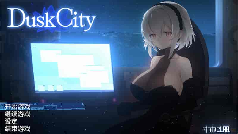 群青的魔女 -Mac游戏/Dusk City for mac【横版/ACT/解谜/赠windows版】