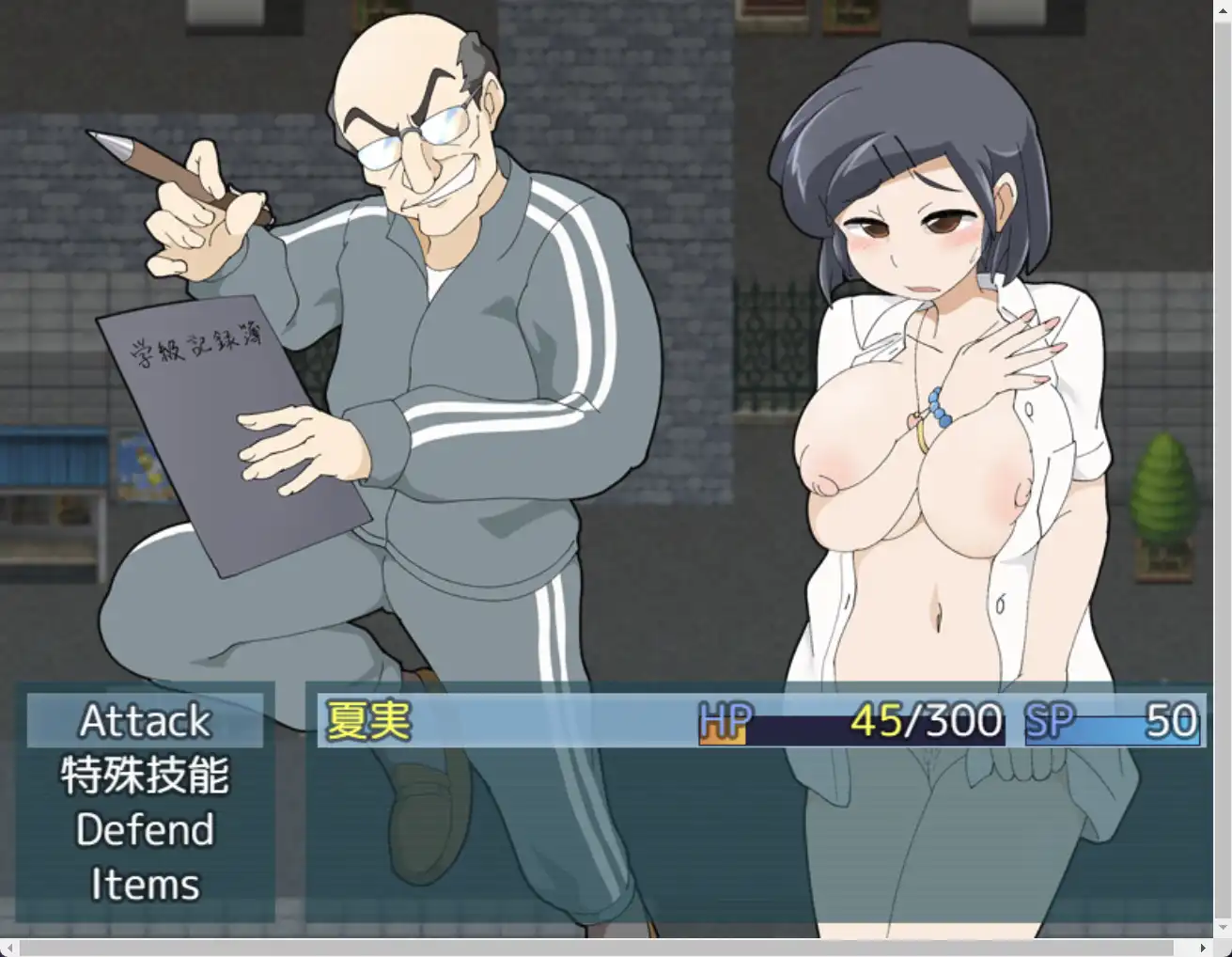 【爱H游】荒诞学院1.0汉化版【PC+安卓/262MB】