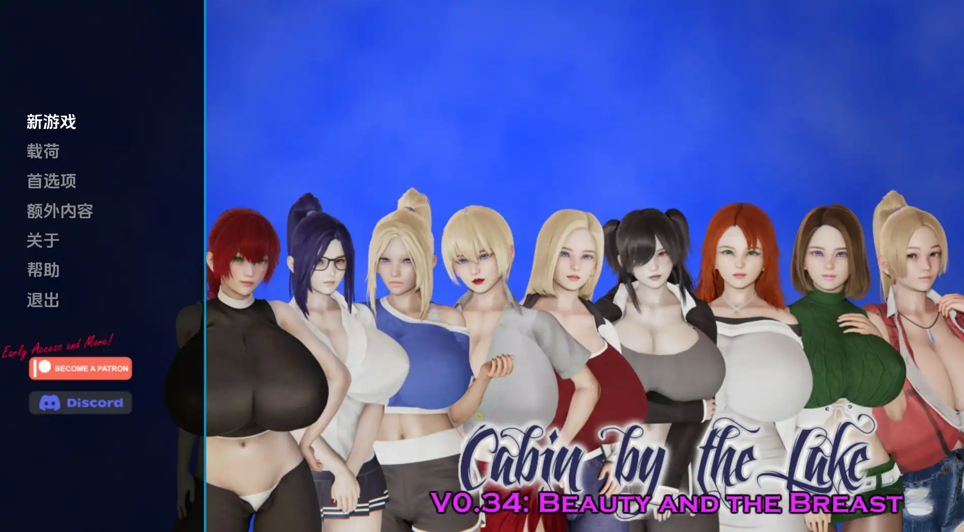 【野外SLG/汉化/沙盒】湖边小屋0.34d汉化版【PC+安卓/1.85G/更新】