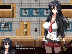 【精品RPG/汉化/动态】反乌托邦的掠夺者    【安卓】