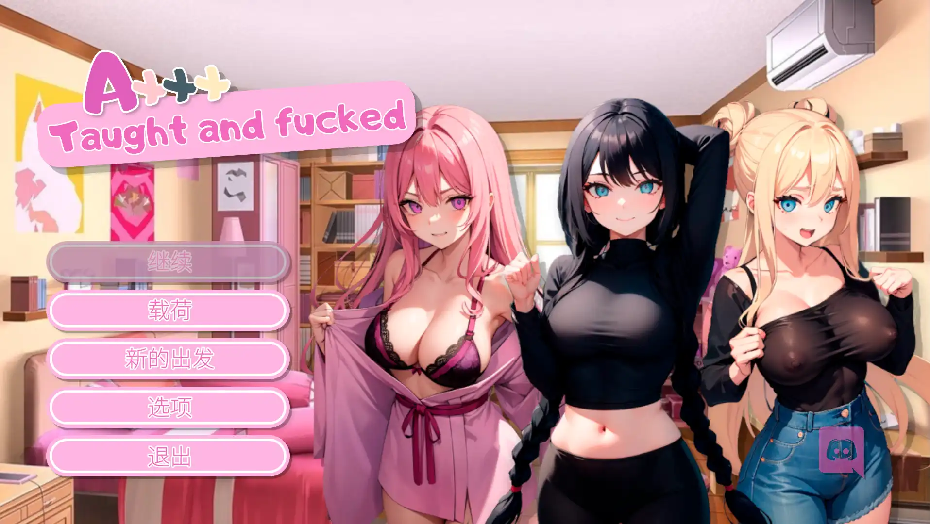 d1d6429a-7d7c-438f-9658-72443973f70b.png