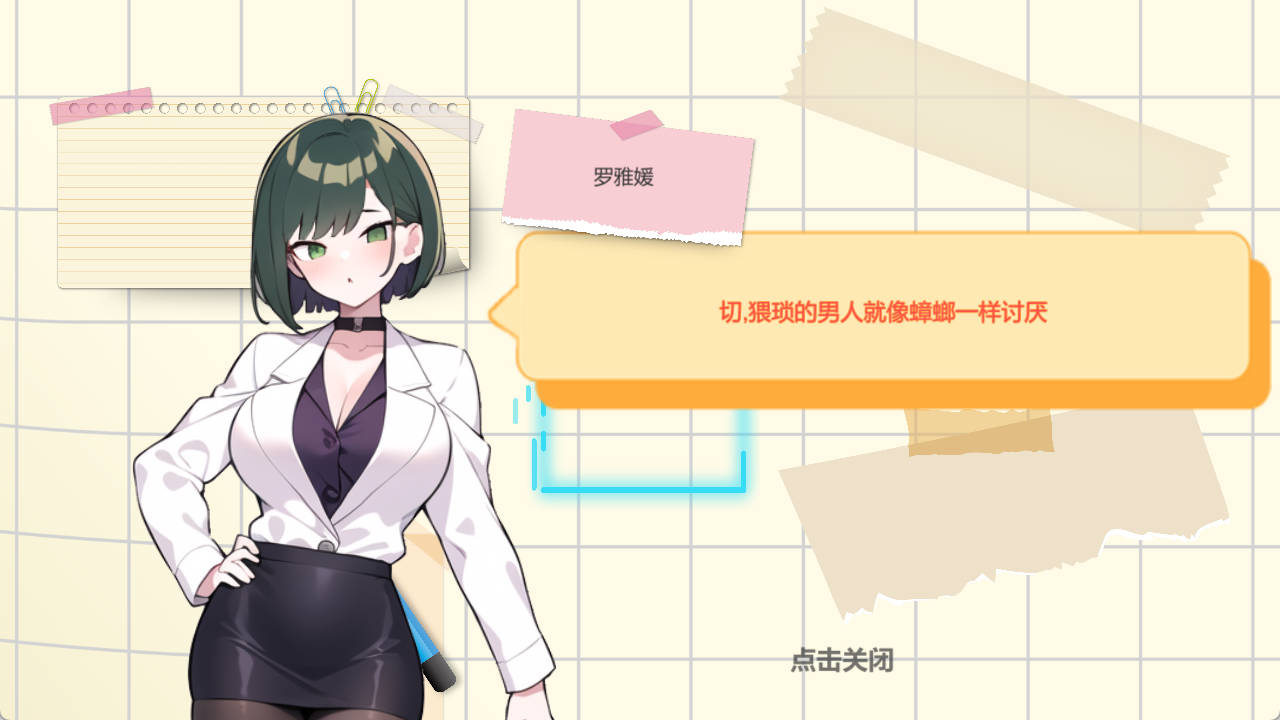 ljpBQlBy_黑山综合医院V1.2 (5).jpg