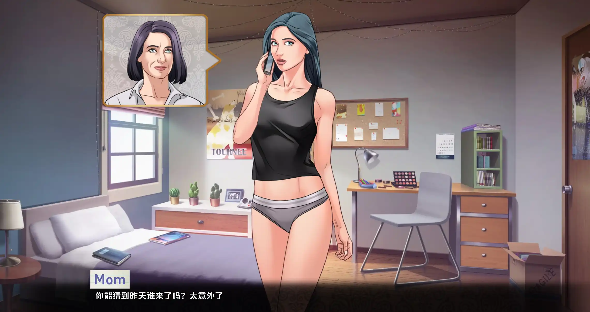 e4e6ee9b-8bcb-4963-a6f6-780378a2cbef.png